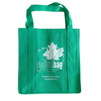  日喀则KB23环保广告袋