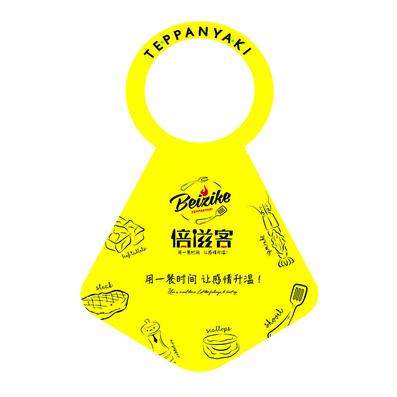  日喀则AP01 无纺布围裙